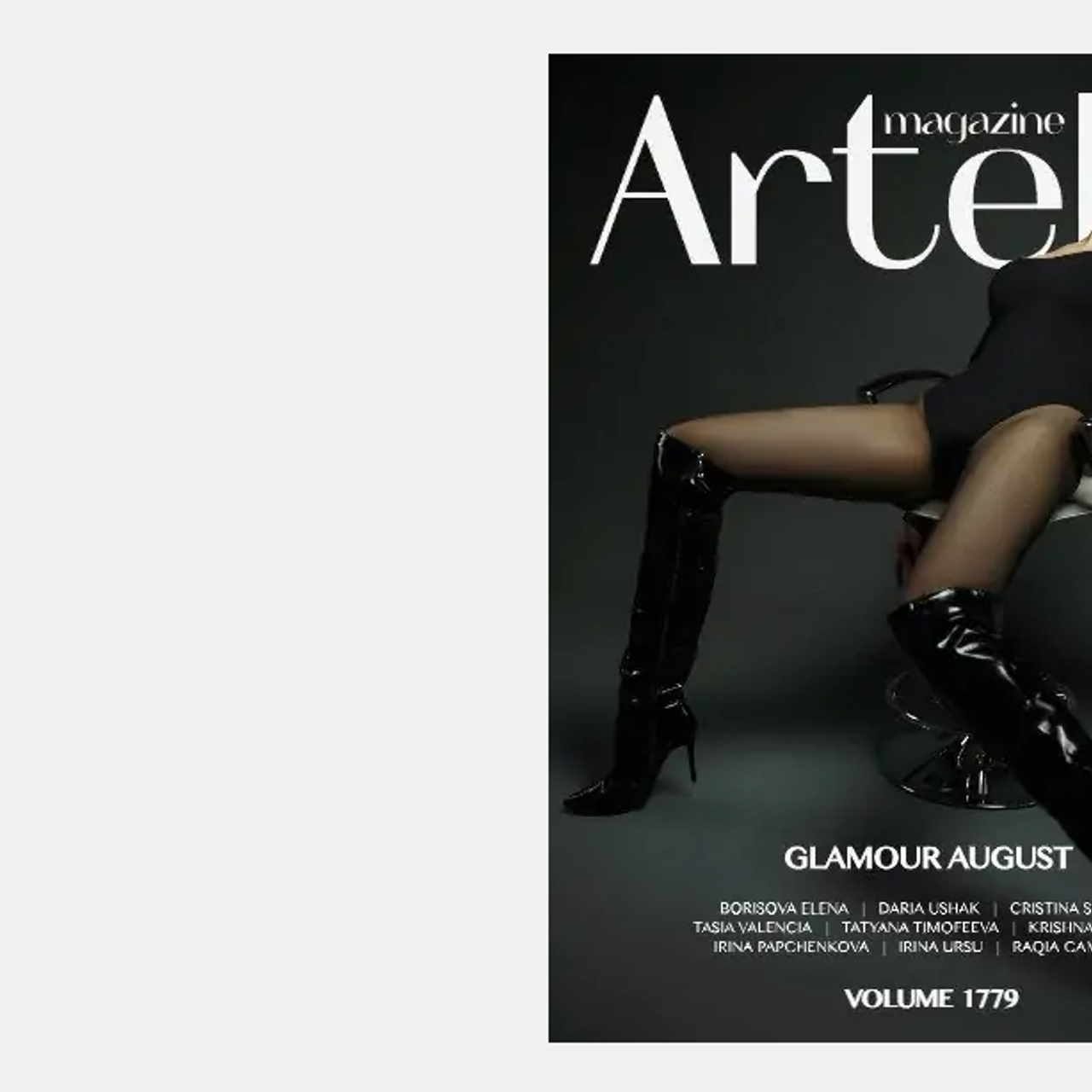 Artells Magazine. Фотографы в Орле Шестопаловы Юлия и Юрий