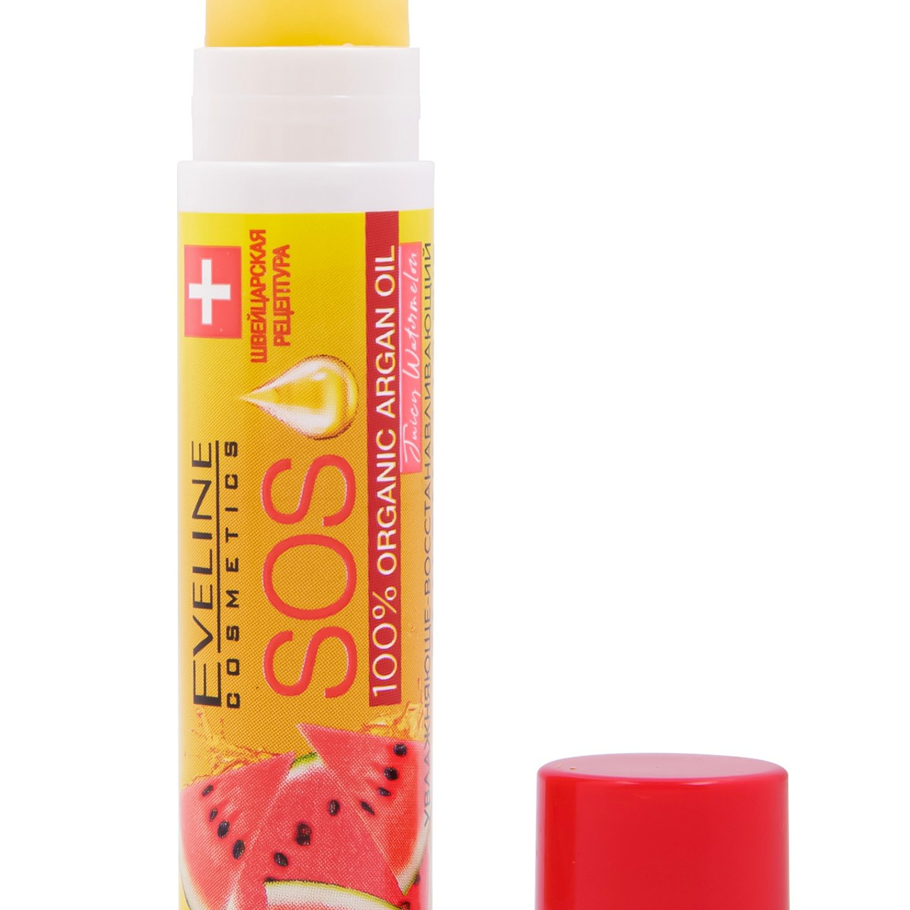 Предметная фотосъёмка. Индивидуальная и свадебная фотосъёмка в Москве и МО Ерёмин Павел