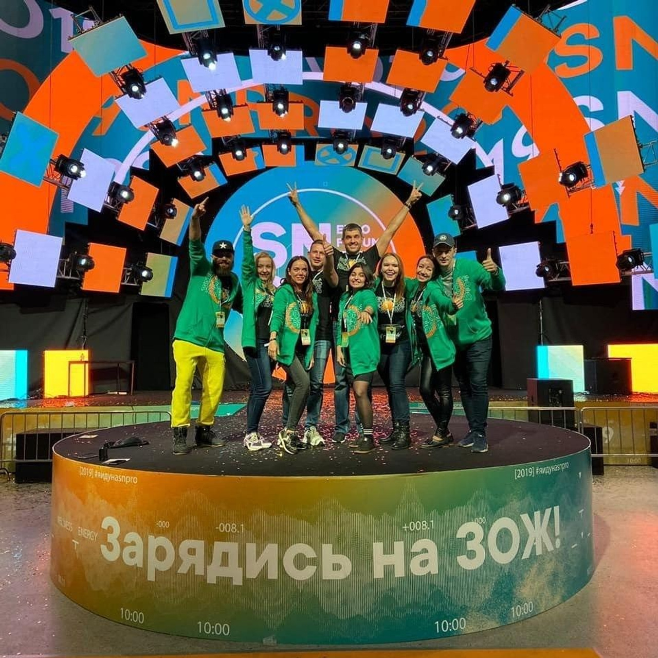 SN PRO 2018, 2019, 2020 — выставочный проект | Сергей Бабко