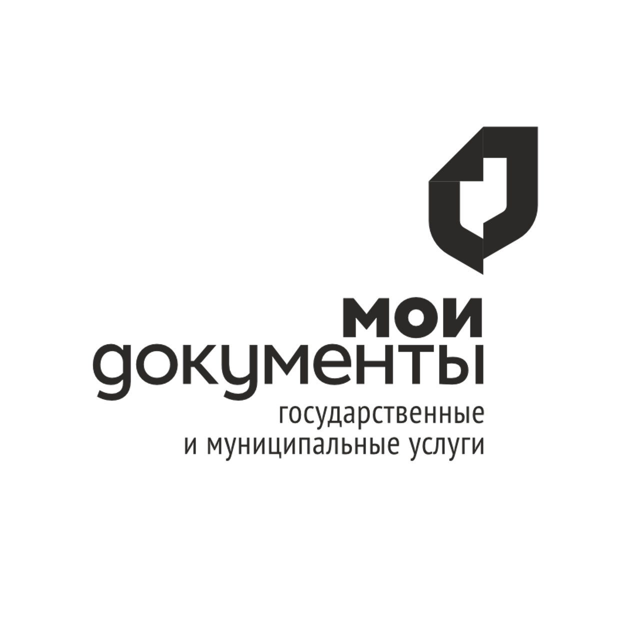 Профессиональная фотосъёмка корпоративных мероприятий МФЦ в Нижнем Новгороде
