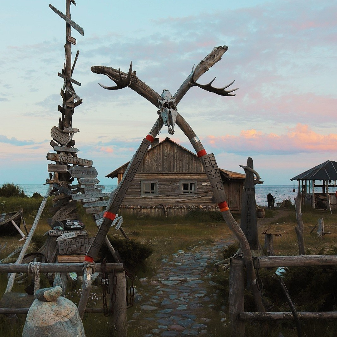 Музыкальная экспедиция на Белое море. Творческий лагерь для взрослых