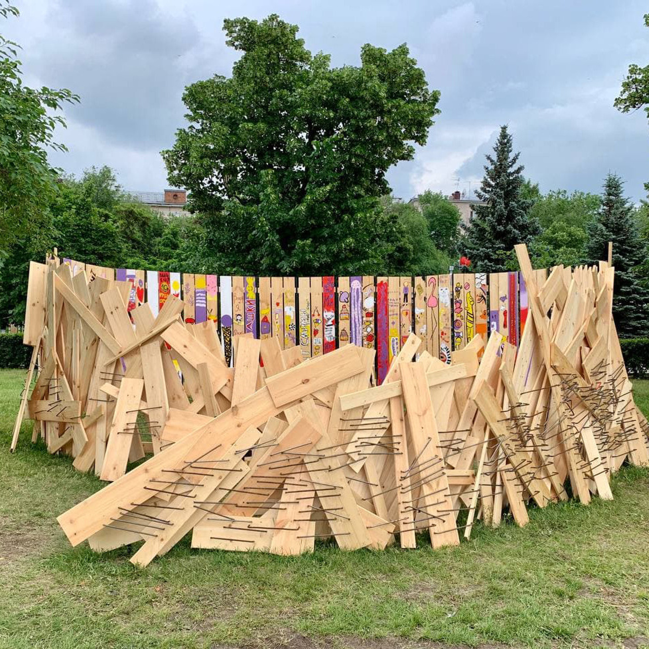 Fence. Elena Slobtseva is a visual multidisciplinary artist