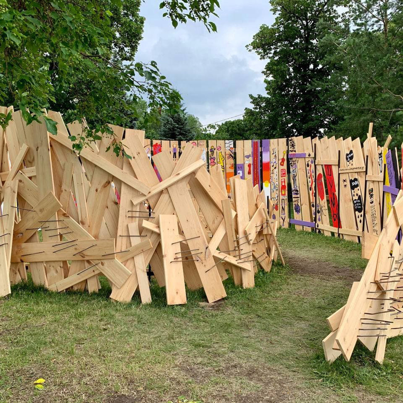 Fence. Elena Slobtseva is a visual multidisciplinary artist