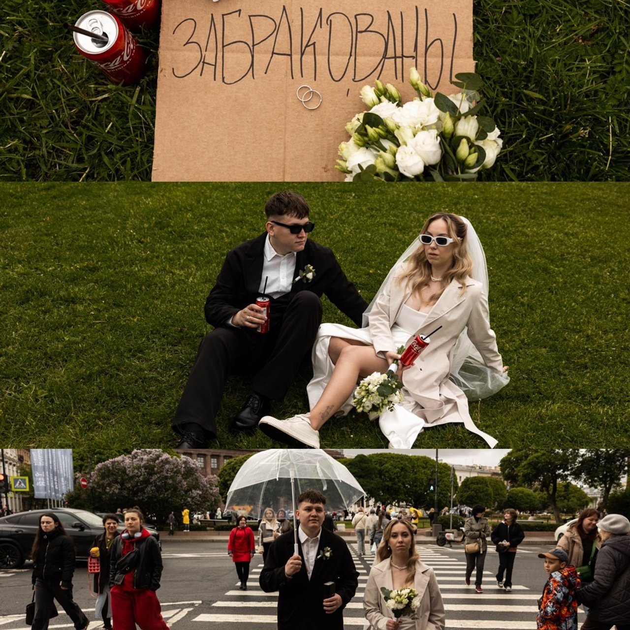 Бордо — свадьба на черном фоне. Свадебный фотограф Сергей Разгоняев | Саратов
