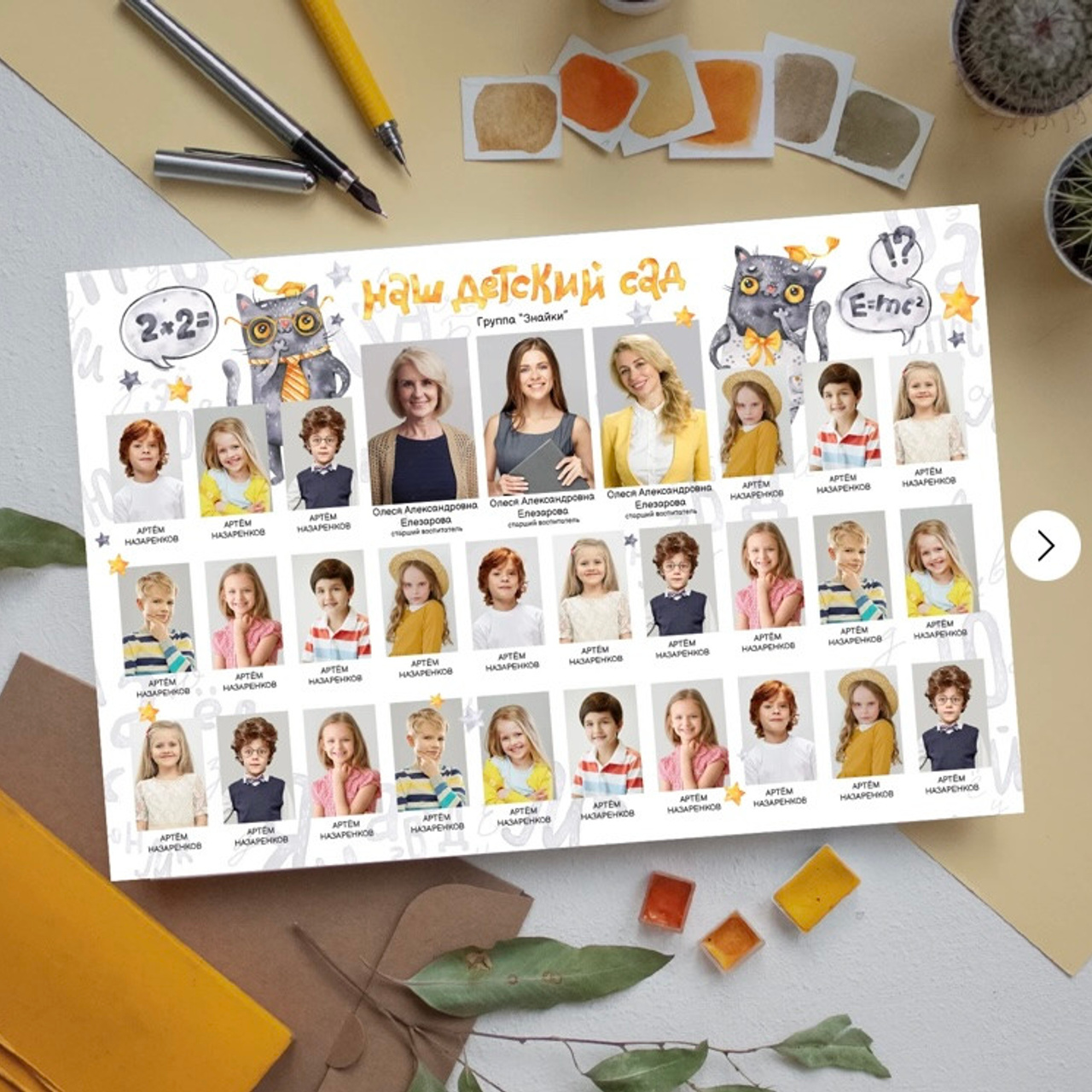 ВИНЬЕТКИ И РАМКИ_ДЛЯ ОБЩЕГО ФОТО