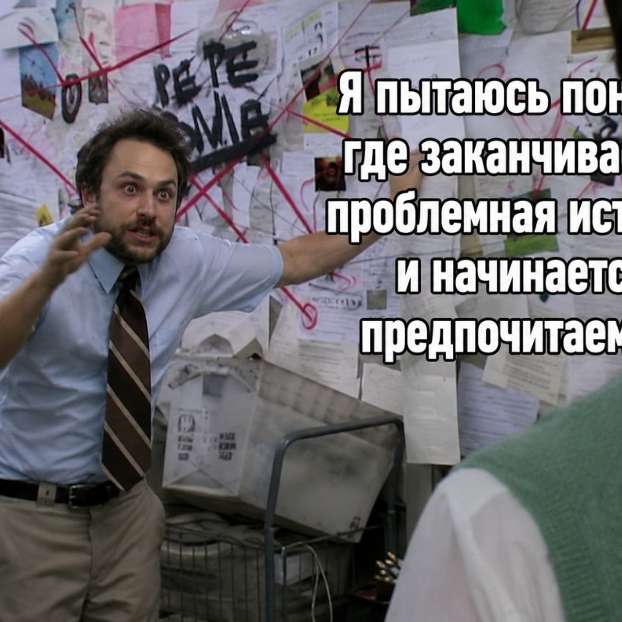 Нарративный практик Лиса Салливан