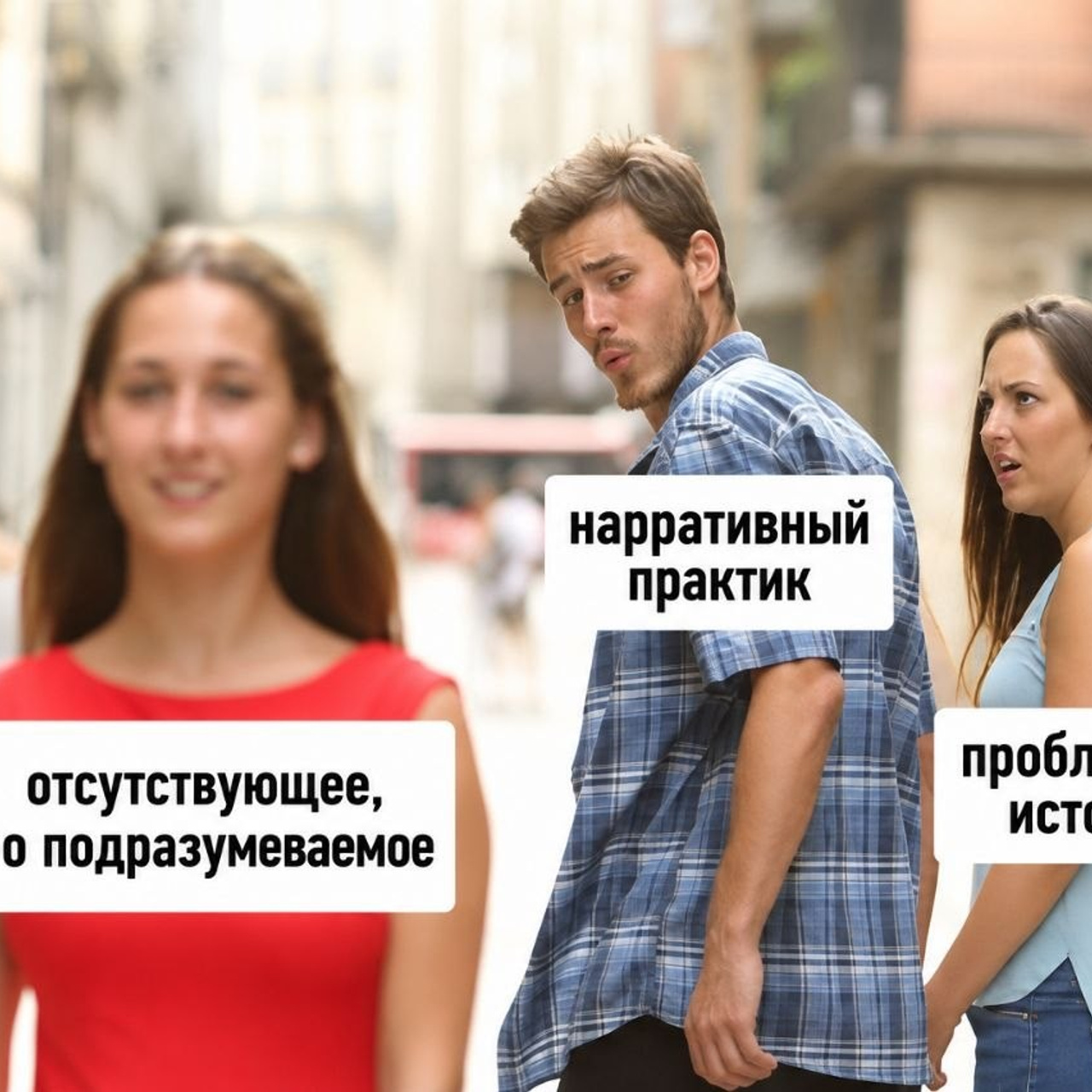 Нарративный практик Лиса Салливан