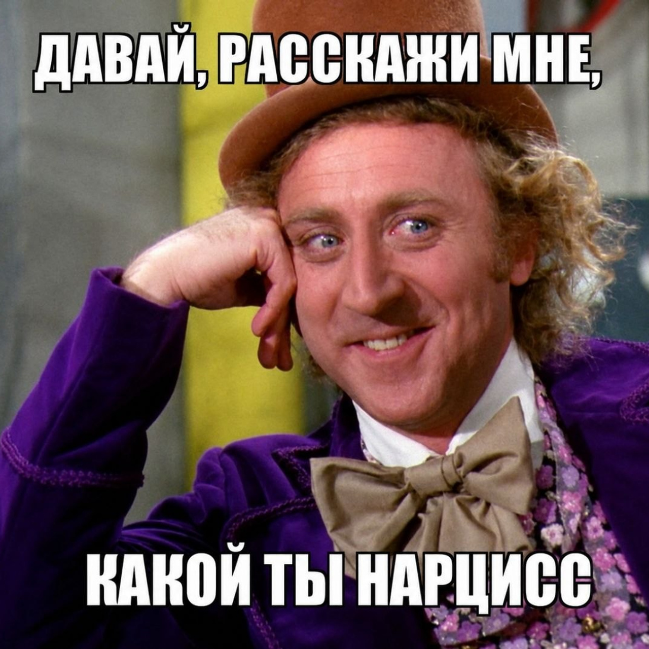 Нарративный практик Лиса Салливан