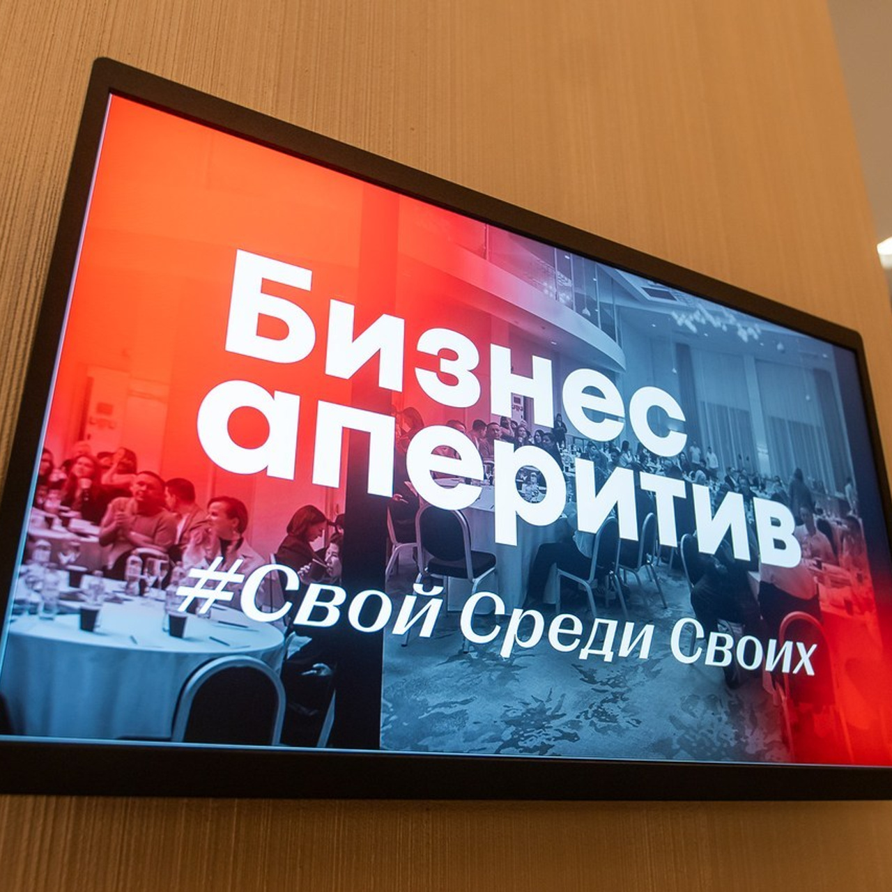 Евгений Салов — фотограф в Ростове-на-Дону