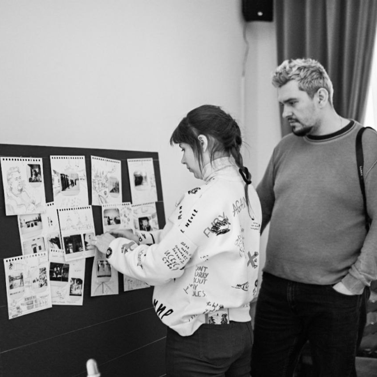 Самара 02-27.02.26. Фотострелка