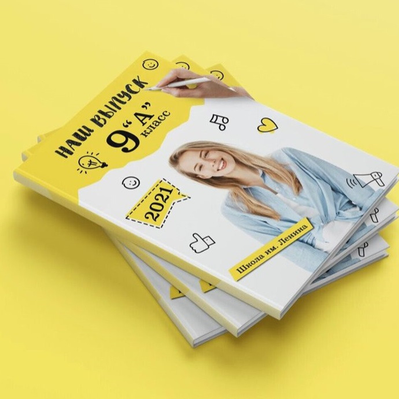Сделаю фото для ваших выпускников. Школьные фотоальбомы в Томске. Фотограф Ирина Беляева в Томске