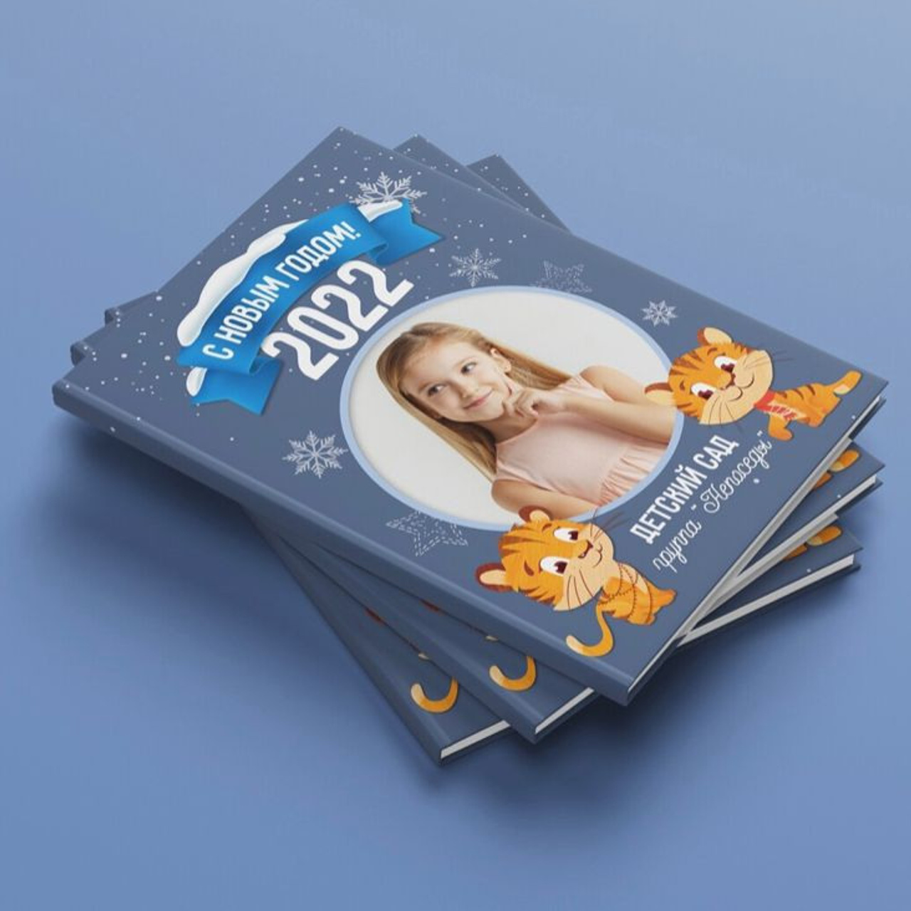 Фотографии первого выпускного из детского сада и печать альбомов. Фотограф Ирина Беляева в Томске