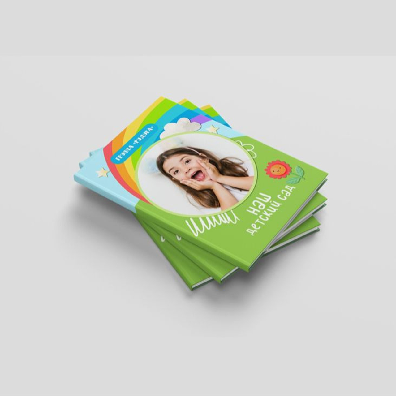 Фотографии первого выпускного из детского сада и печать альбомов. Фотограф Ирина Беляева в Томске