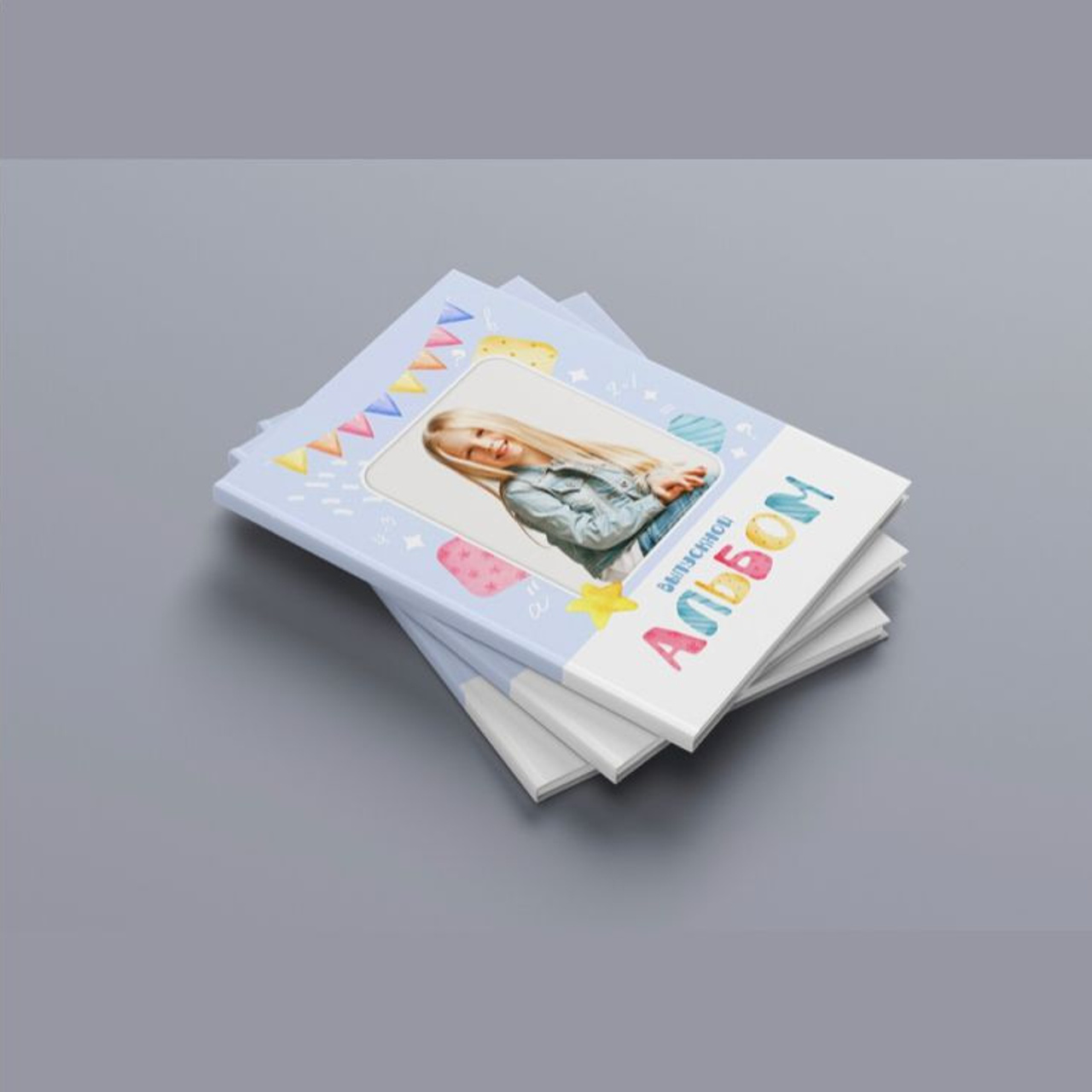 Фотографии первого выпускного из детского сада и печать альбомов. Фотограф Ирина Беляева в Томске