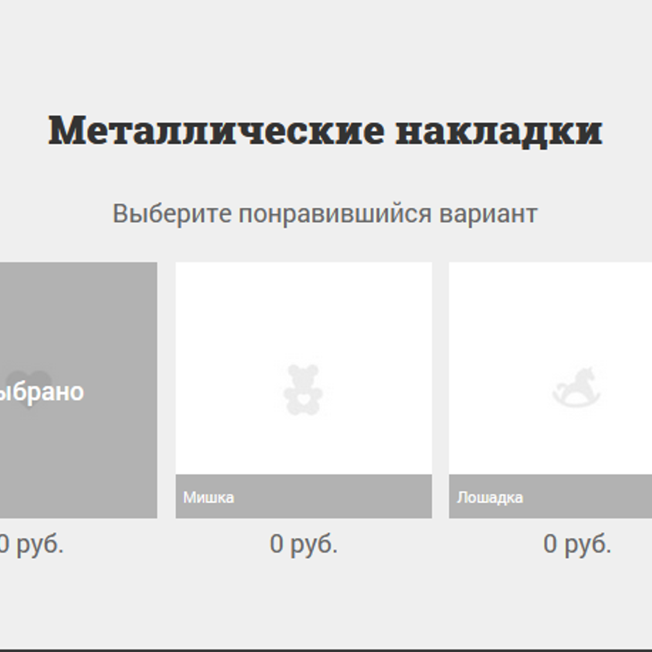 Фотокнига на заказ. Женский фотограф Санкт-Петербург Александра Колий