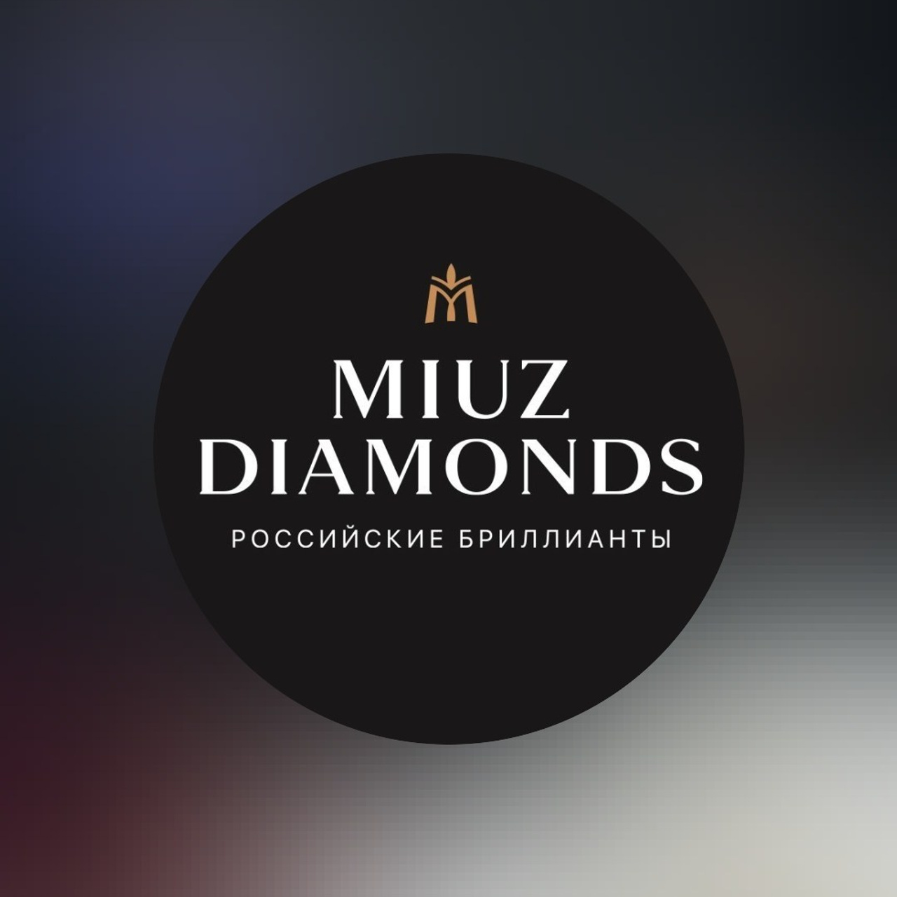 Александр Стряпунин — предметный фотограф в Улан-Удэ