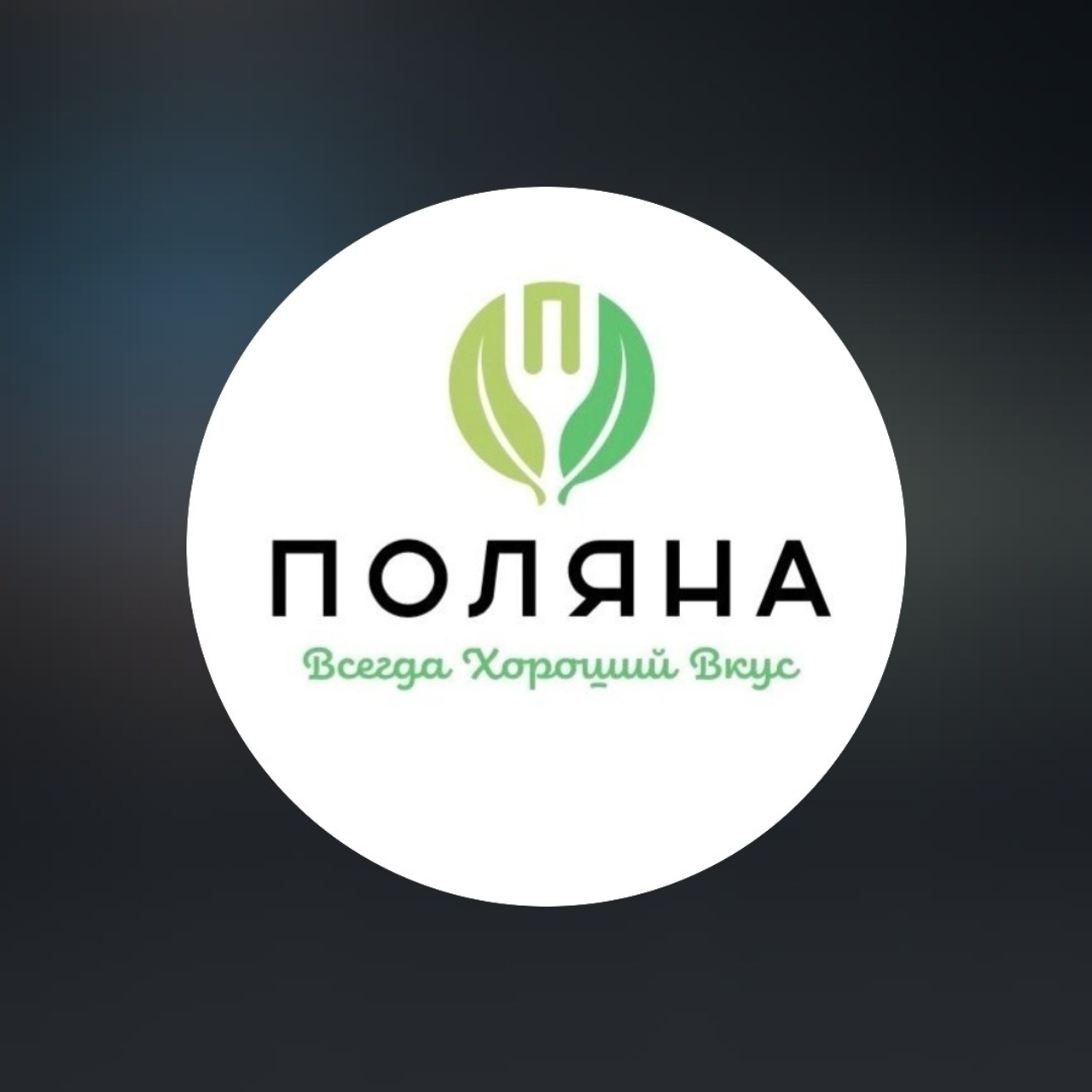 Александр Стряпунин — предметный фотограф в Улан-Удэ