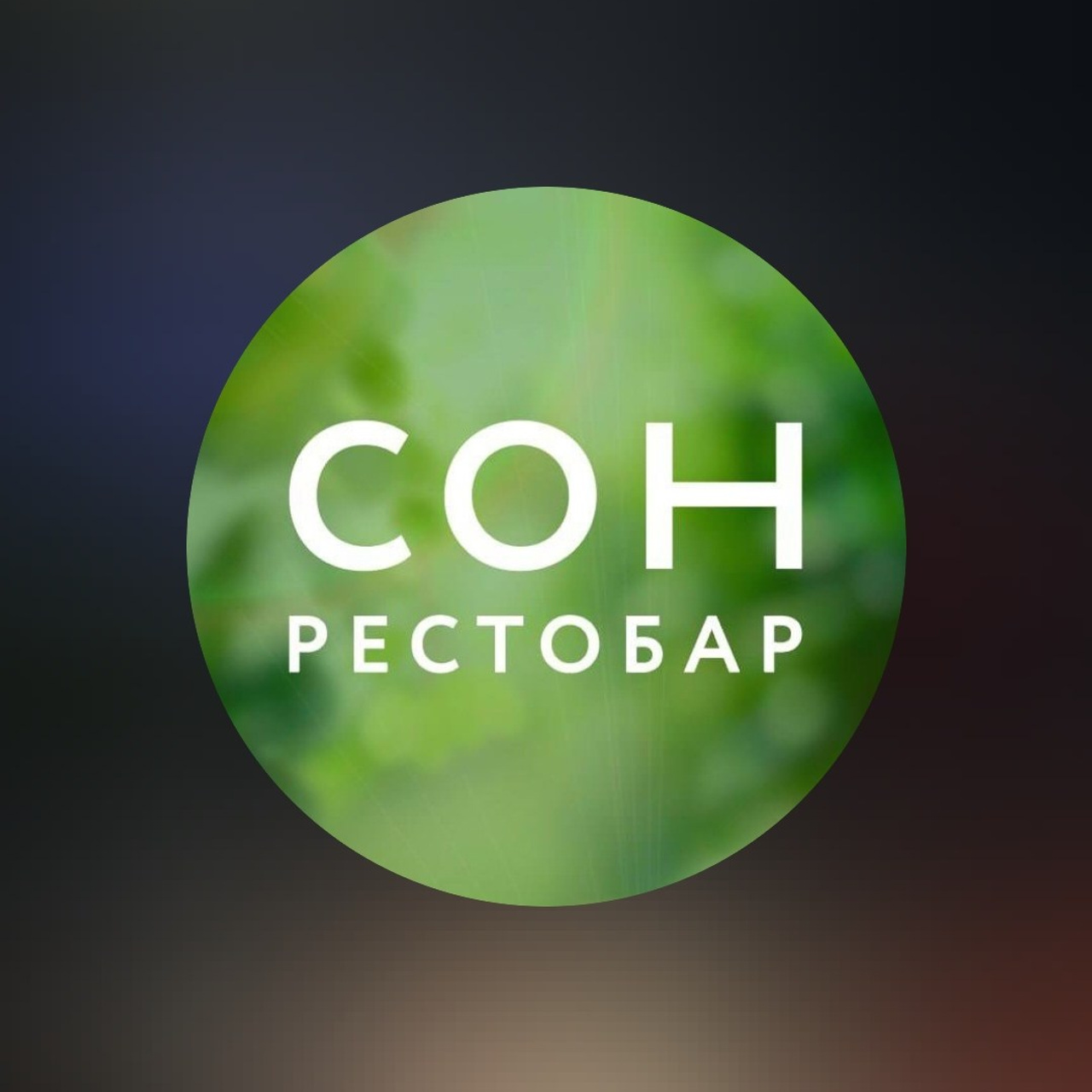 Александр Стряпунин — предметный фотограф в Улан-Удэ