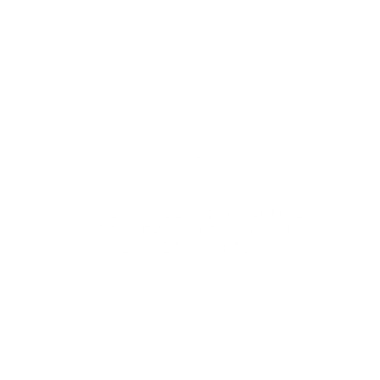 Комплексная медиаэкспедиция «Заповедный Дагестан». Репортажный фотограф в Крыму Ксения Гасица