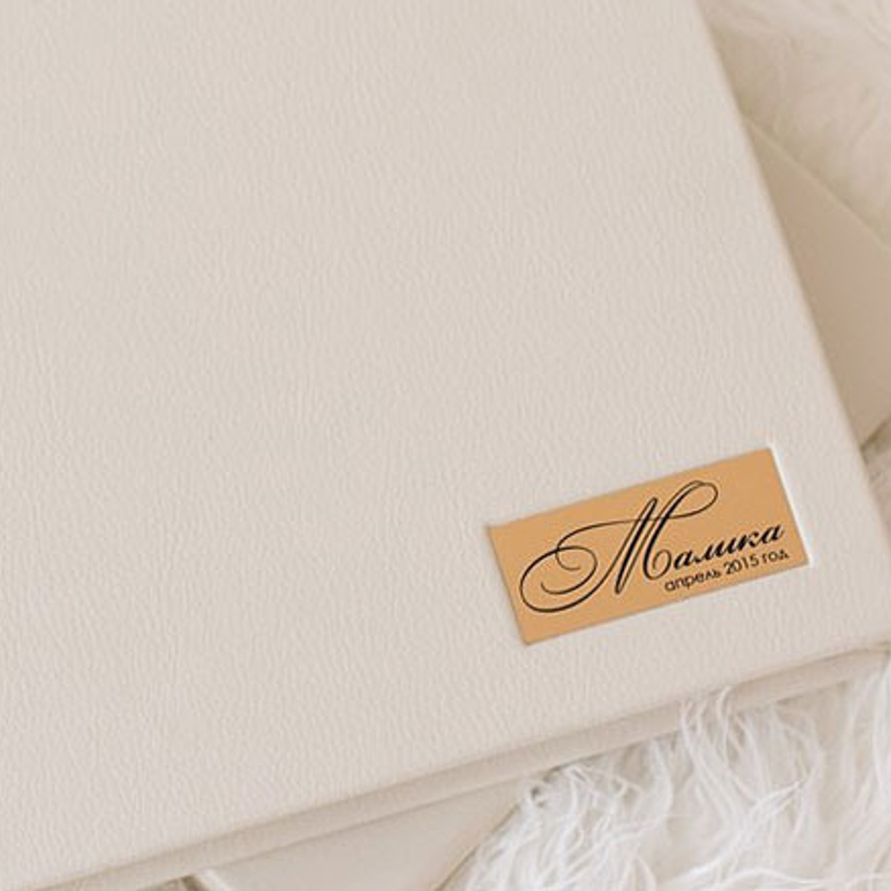 Фотокниги. Свадебный фотограф Калининград Пасюта Данила