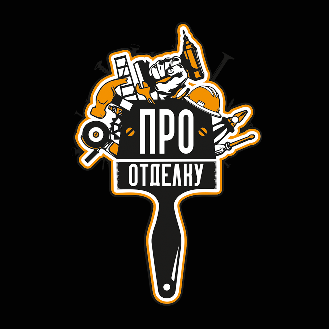 Логотипы. Дима Климт