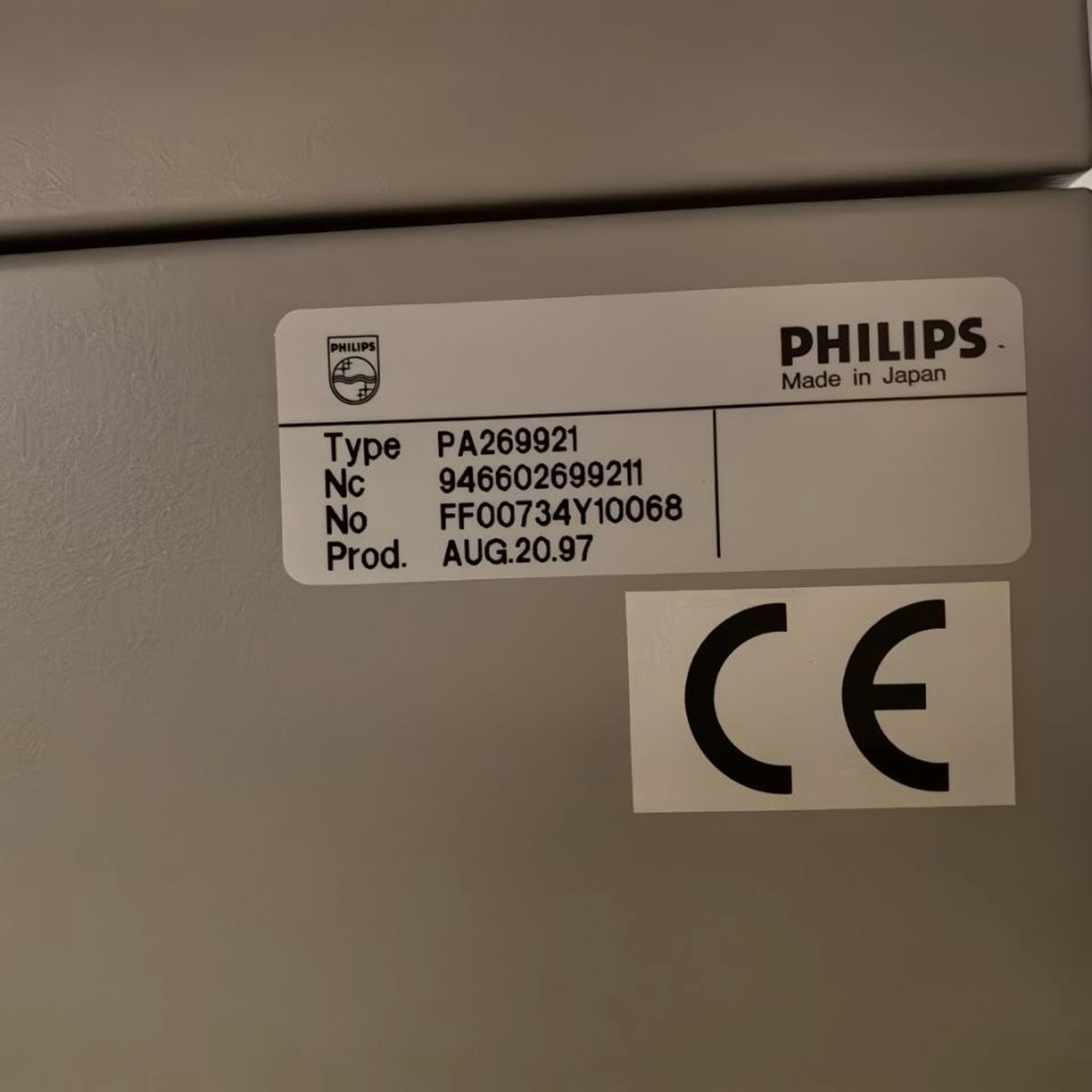 PHILIPS PA130 820 Emerald