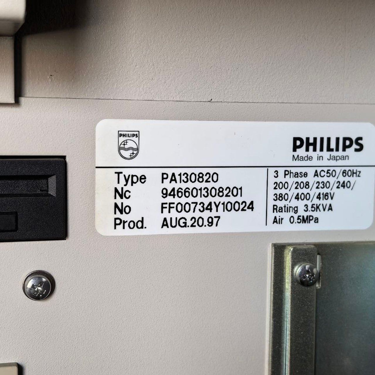 PHILIPS PA130 820 Emerald