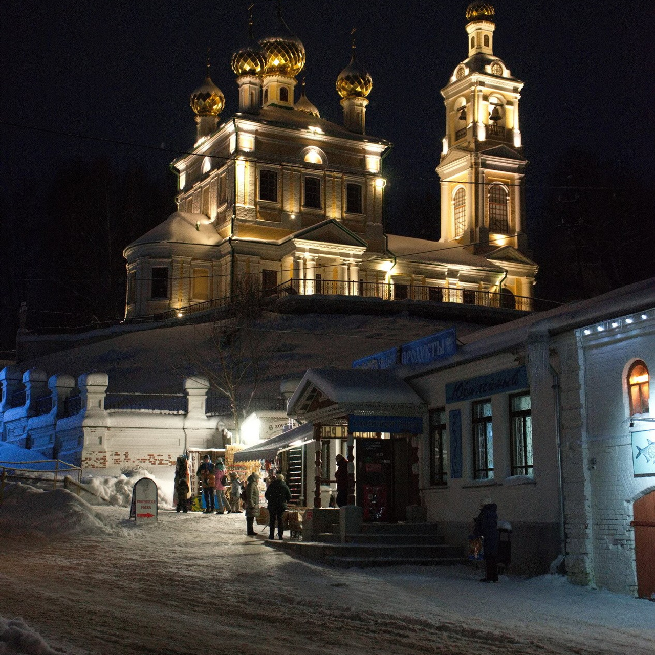 Плёс зимой, зимняя сказка, идея для зимних каникул, На холме — Воскресенский собор