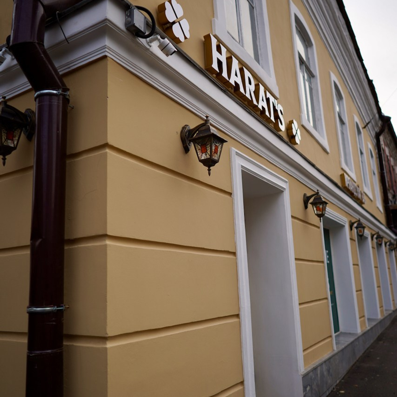 Харатс Саратов. Ресурс Комлект Сервис