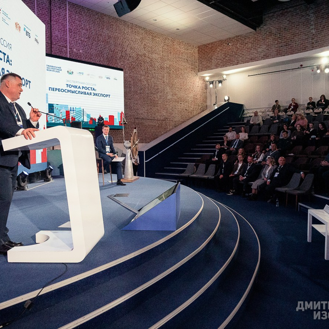 Фотограф в Тюмени Дмитрий Изосимов