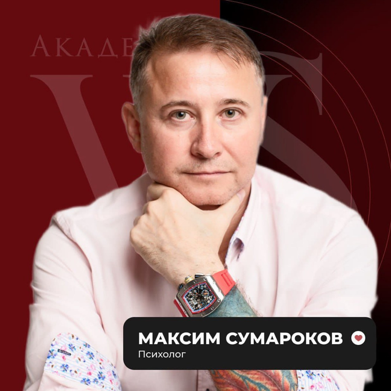 Кейсы. Таргетолог Кирилл Мольков, таргетирую по всему миру