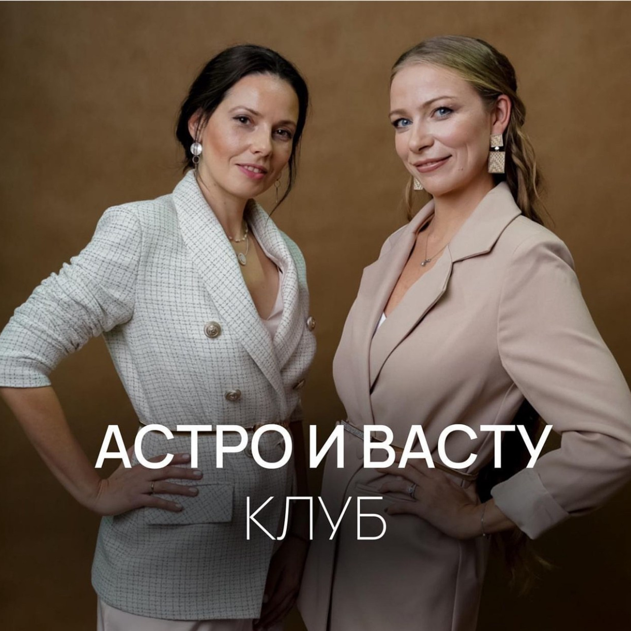 Кейсы. Таргетолог Кирилл Мольков, таргетирую по всему миру