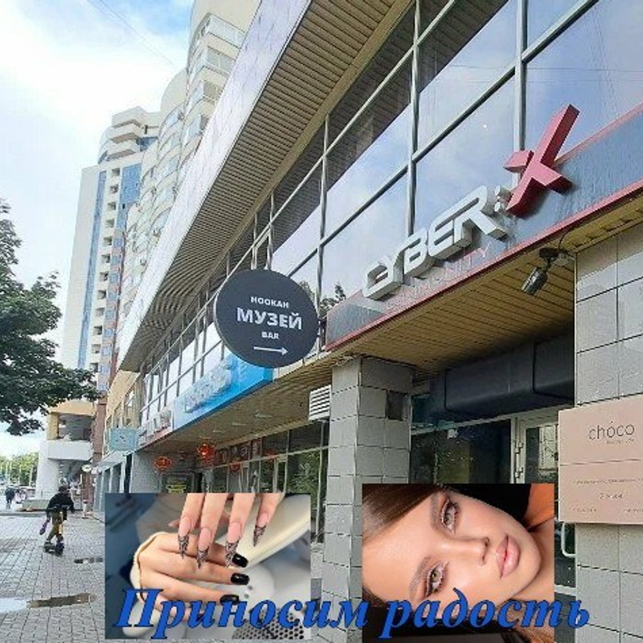 Презентации. Александр.Портретная съемка. Фотограф Каменск-Уральский