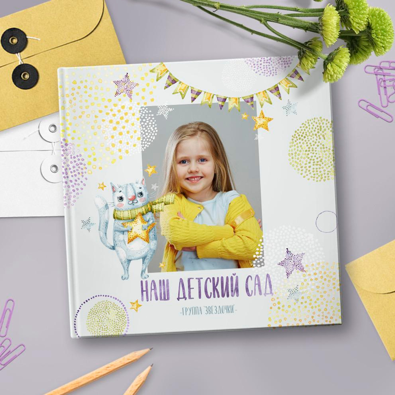 Индивидуальные альбомы сады. Фотограф в Москве Авдеева Мария