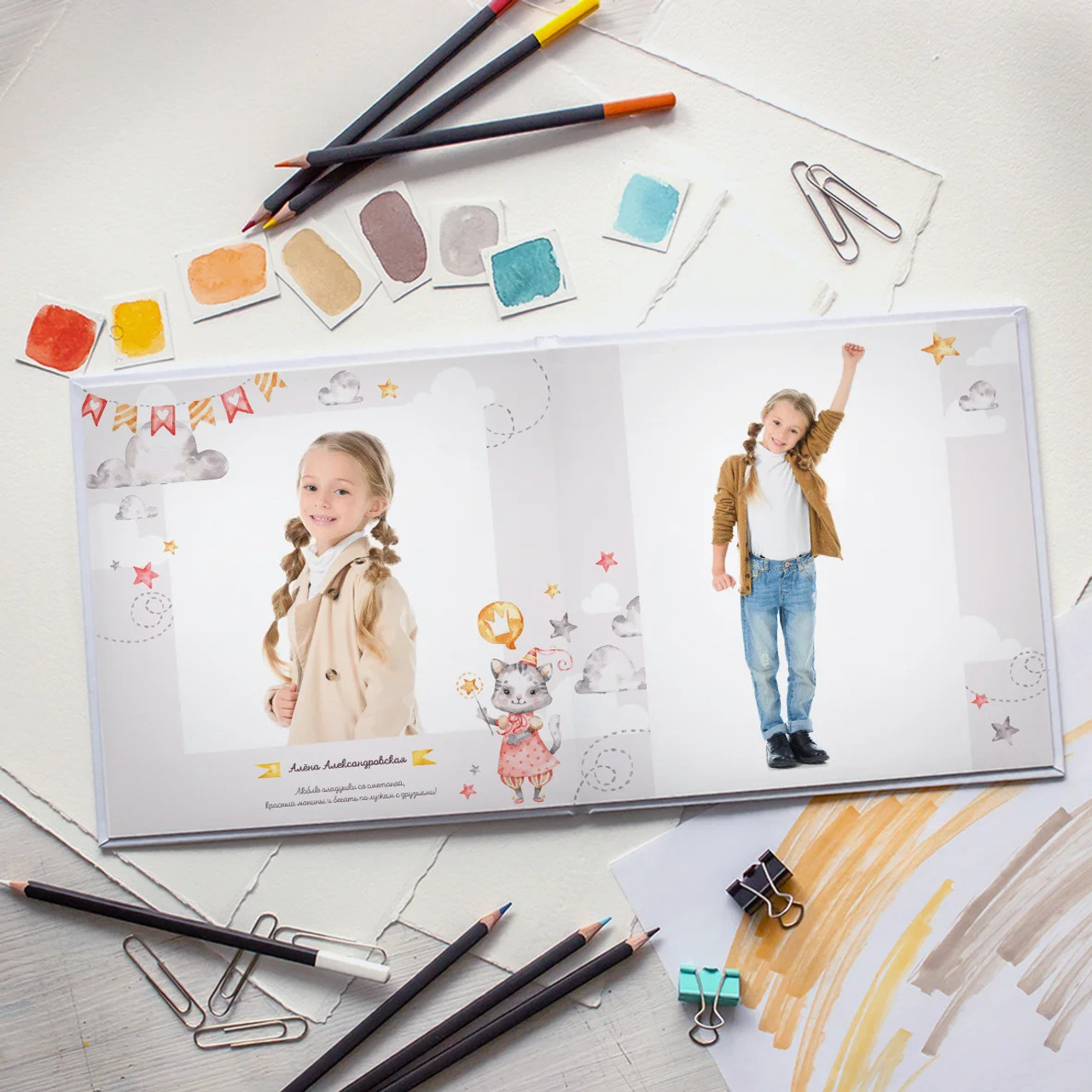 ДС общая верстка. Фотограф в Москве Авдеева Мария