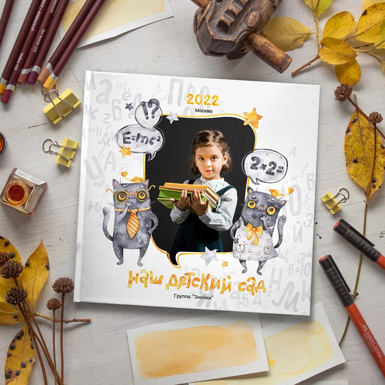 Индивидуальные альбомы сады. Фотограф в Москве Авдеева Мария