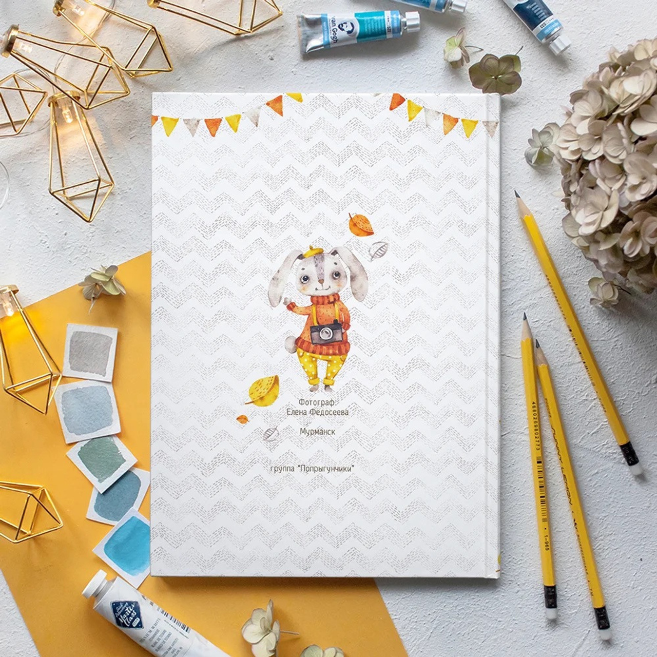 ДС общая верстка. Фотограф в Москве Авдеева Мария