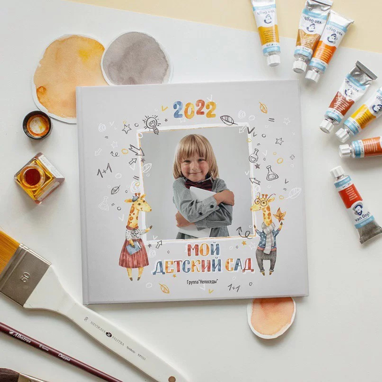 Индивидуальные альбомы сады. Фотограф в Москве Авдеева Мария