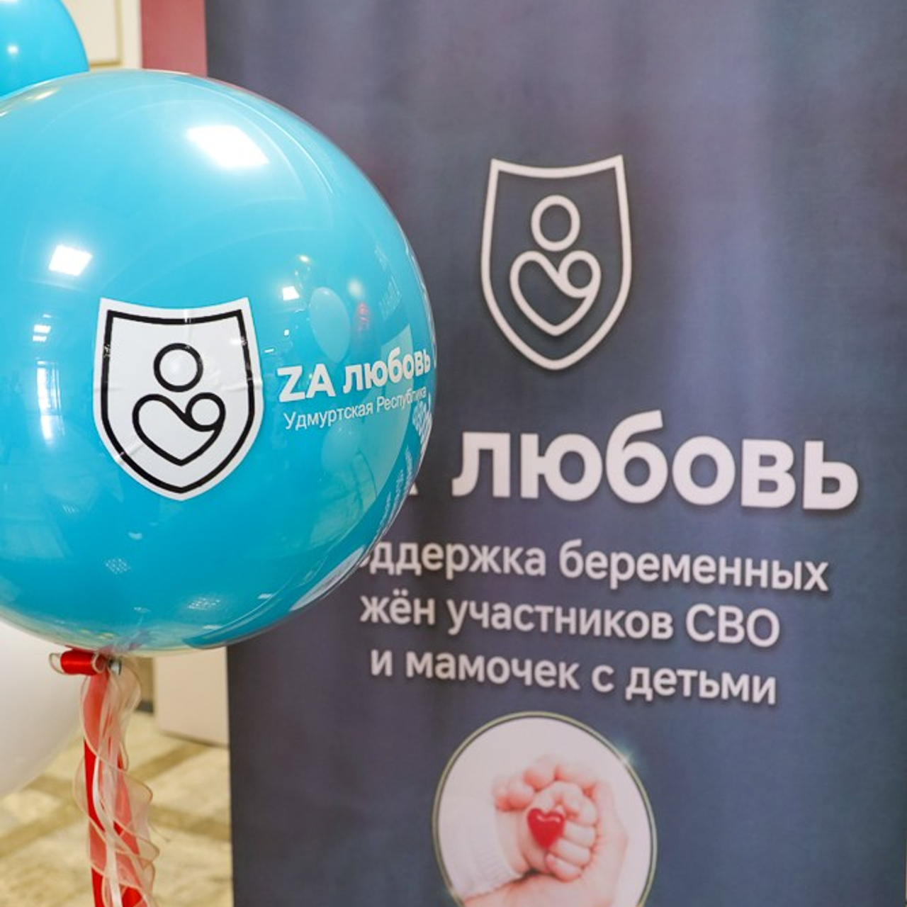 Наша первая фотовыставка. Фотограф новорожденных в Ижевске Анастасия Преснякова