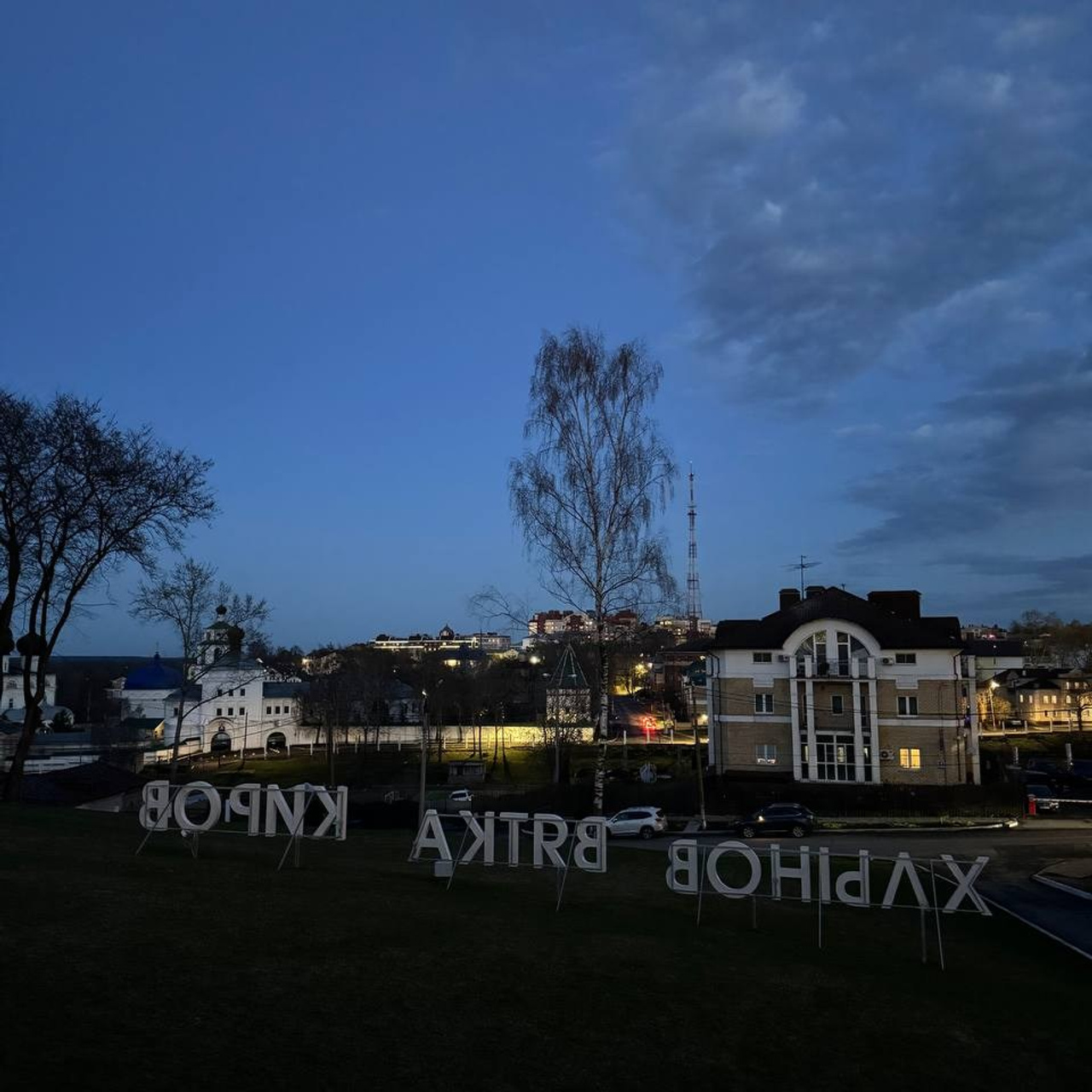 Идем на восток. Портретный фотограф Москва, репортаж и естественная постановка