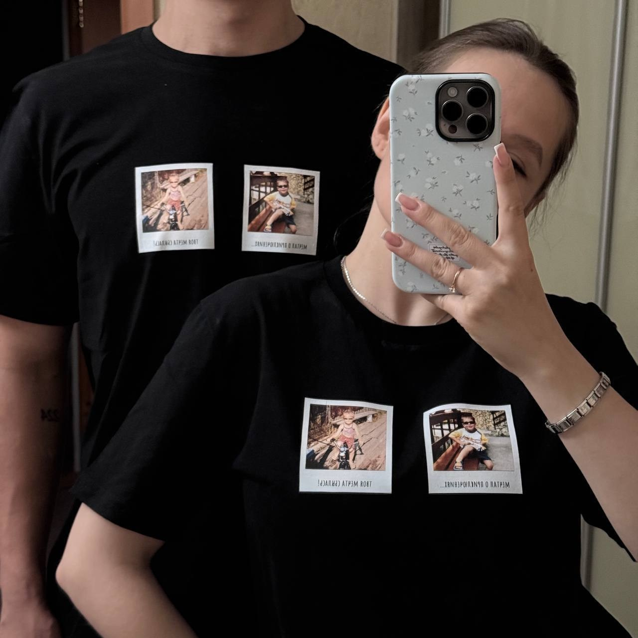 Цены и услуги. Https://lifefotonn.ru/