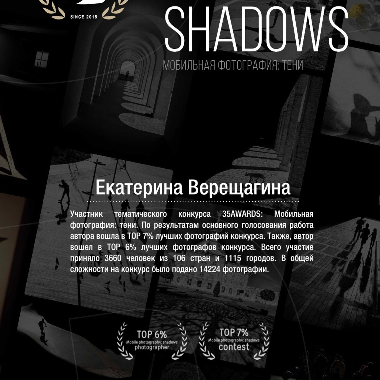 Подготовка к семейной фотосессии. Семейный и детский фотограф в Екатеринбурге Катя Верещагина