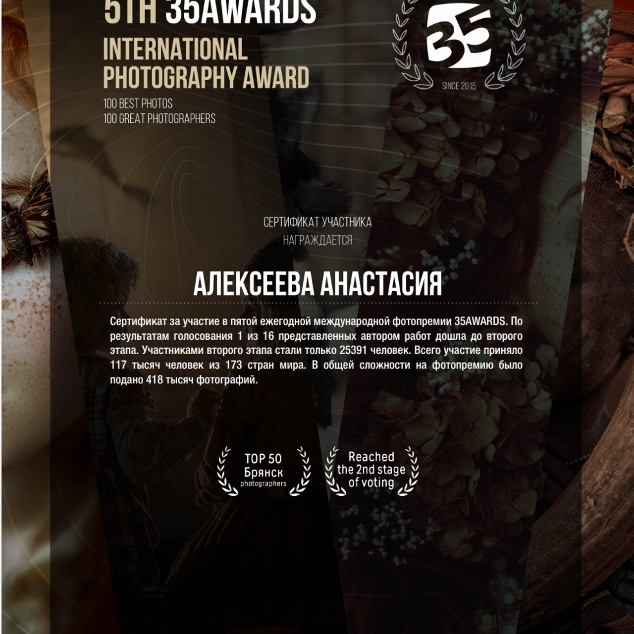 Фотограф беременности и новорожденных малышей Анастасия Никитина