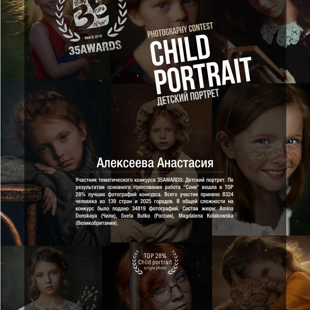 Фотограф беременности и новорожденных малышей Анастасия Никитина