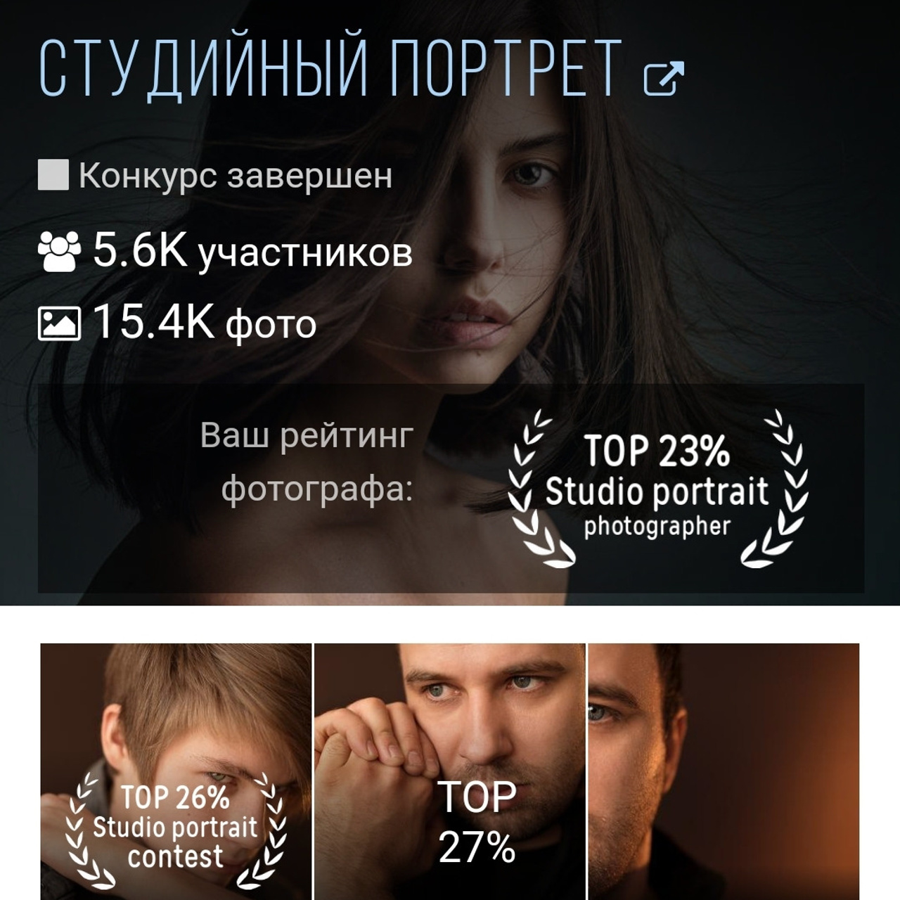 Фотограф беременности и новорожденных малышей Анастасия Никитина