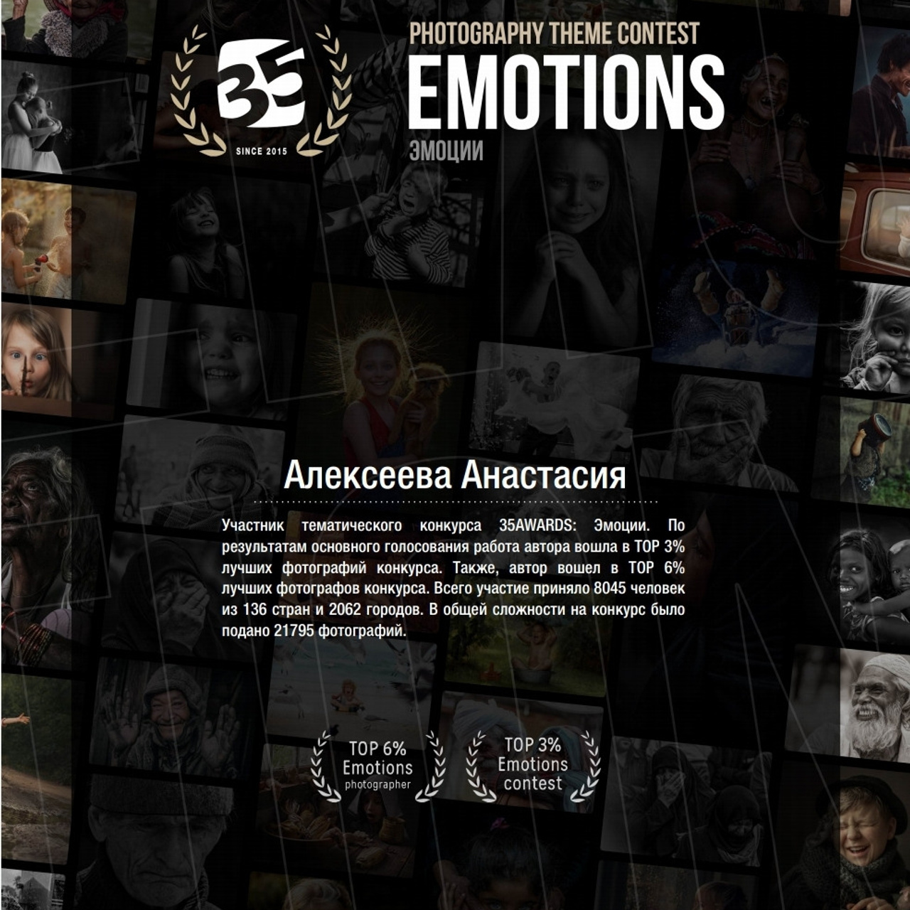 Фотограф беременности и новорожденных малышей Анастасия Никитина