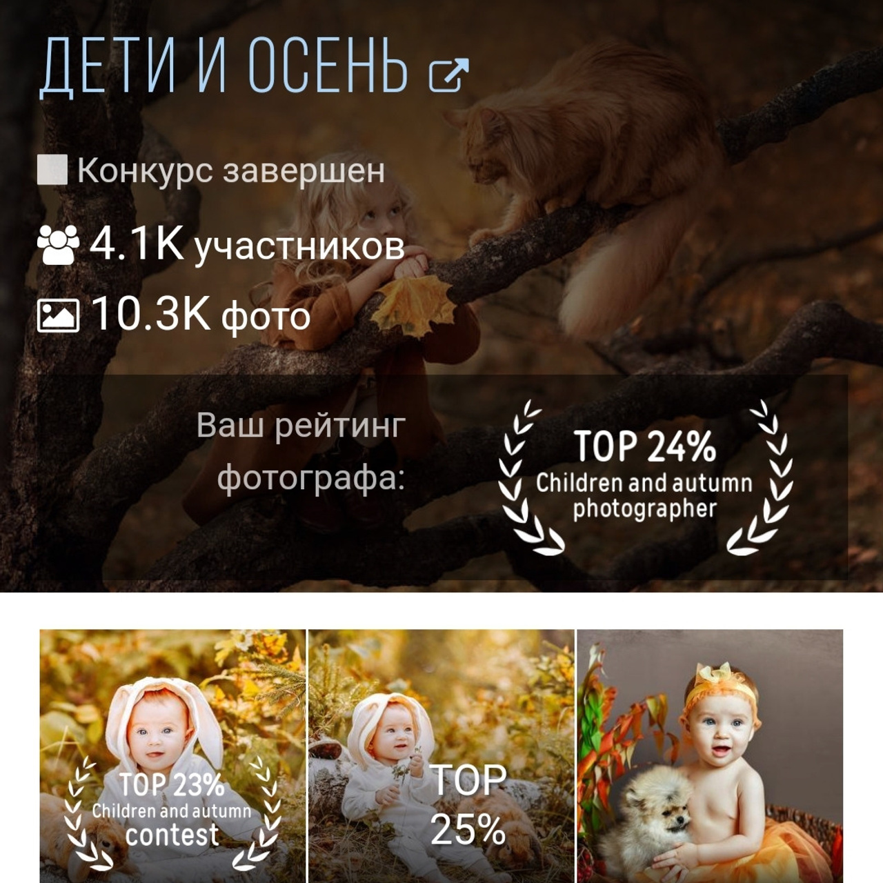 Фотограф беременности и новорожденных малышей Анастасия Никитина