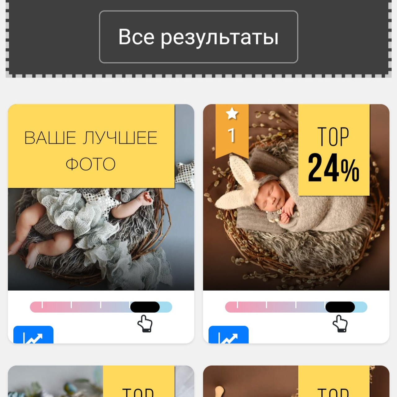 Фотограф беременности и новорожденных малышей Анастасия Никитина