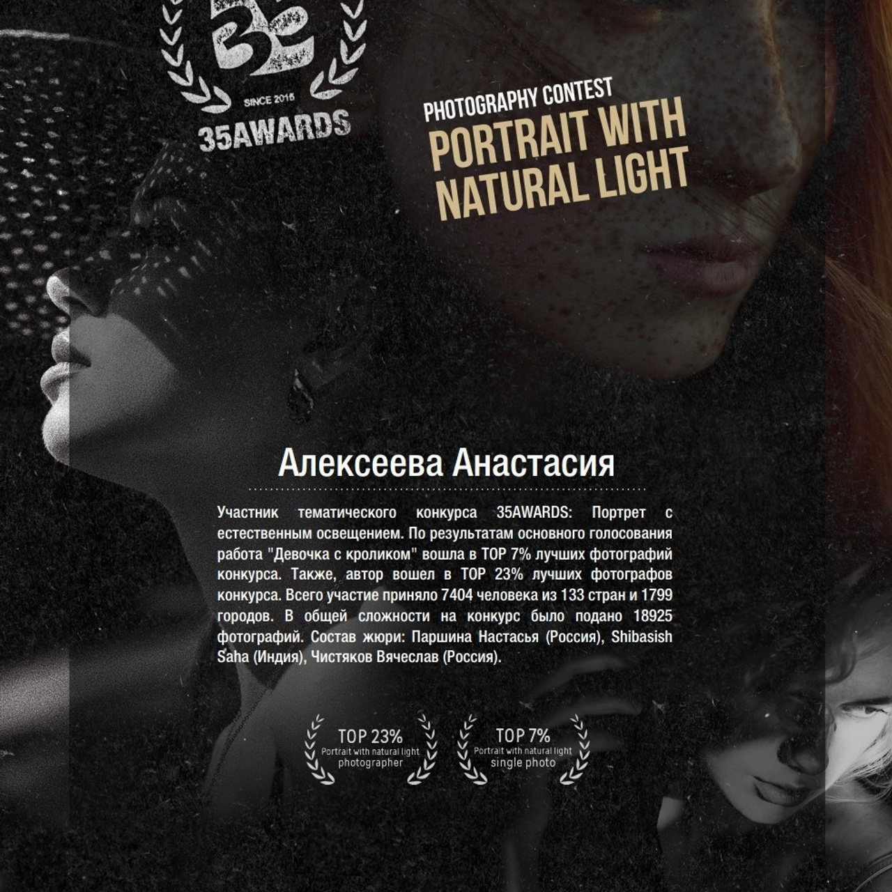 Фотограф беременности и новорожденных малышей Анастасия Никитина