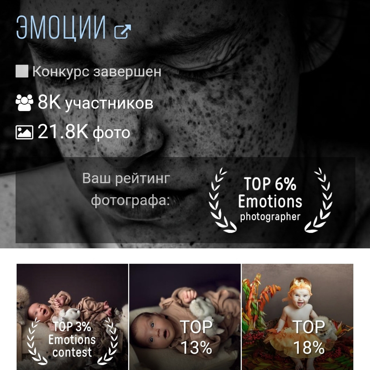 Фотограф беременности и новорожденных малышей Анастасия Никитина